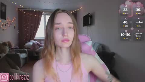 Snapshot of merryl_clark chatting on April 2026 03:38:02 PM Sara online show from April 2026 03:38:02 PM