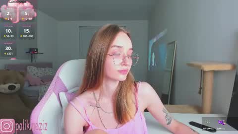 Snapshot of merryl_clark chatting on June 2026 06:38:01 PM Sara online show from June 2026 06:38:01 PM