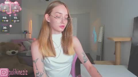 Snapshot of merryl_clark chatting on July 2026 04:27:02 PM Sara online show from July 2026 04:27:02 PM