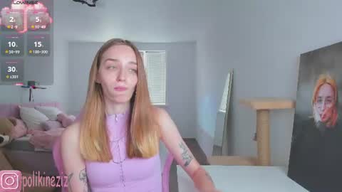Snapshot of merryl_clark chatting on July 2026 12:58:02 PM Sara online show from July 2026 12:58:02 PM