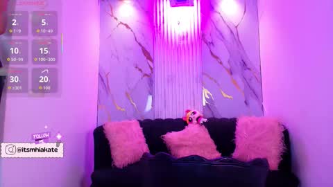 Mhia Kate online show from February 2026 12:12:01 PM