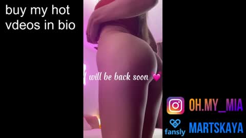 Snapshot of mia4sin chatting on June 2026 06:54:01 PM Mia Martskaya online show from June 2026 06:54:01 PM