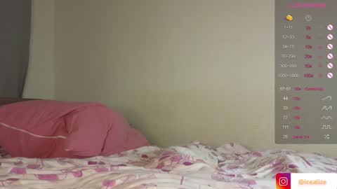 Snapshot of mia_angel_xx chatting on January 2025 04:06:01 PM Mia online show from January 2025 04:06:01 PM