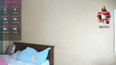 Ami online show from March 2026 06:40:02 AM