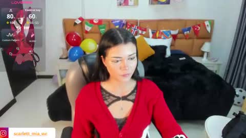 Snapshot of mia_rousseau chatting on July 2026 11:17:01 PM MIA online show from July 2026 11:17:01 PM