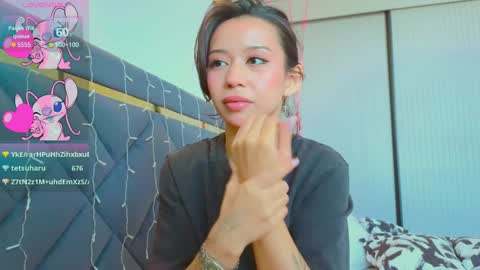 Mia online show from February 2025 07:52:01 AM