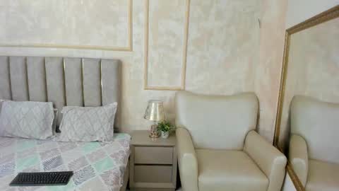 Snapshot of miaasummer chatting on February 2026 11:38:02 AM Miaasummer online show from February 2026 11:38:02 AM