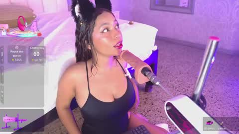 Mia Camille online show from April 2026 01:48:02 PM