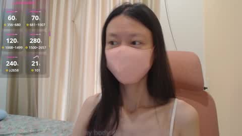 miahchan68 online show from November 2025 02:25:02 AM