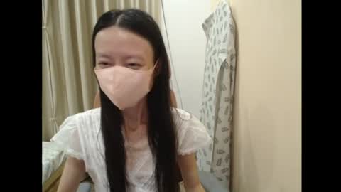 Snapshot of miahchan68 chatting on July 2026 04:05:02 PM miahchan68 online show from July 2026 04:05:02 PM