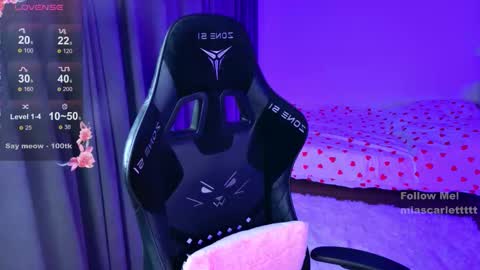 Mia  online show from March 2026 04:47:01 PM