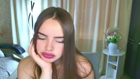 Snapshot of miasmart chatting on July 2026 06:29:01 AM miasmart online show from July 2026 06:29:01 AM