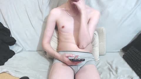 Michael online show from February 2025 09:47:01 PM