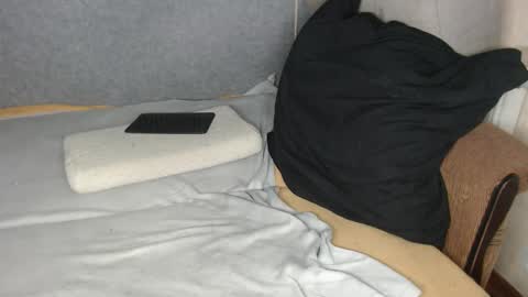 Michael online show from December 2025 01:32:02 AM