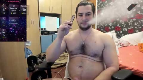 Snapshot of michaelragnar90 chatting on December 2024 05:42:01 PM michaelragnar90 online show from December 2024 05:42:01 PM