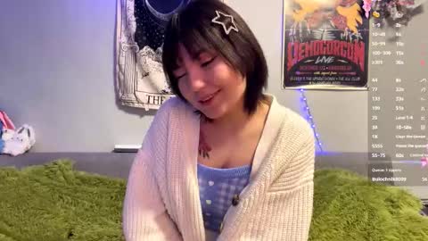 Suki online show from December 2025 07:15:02 AM