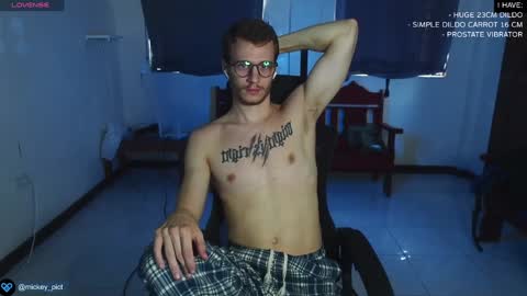 Mickey online show from December 2024 04:15:02 AM