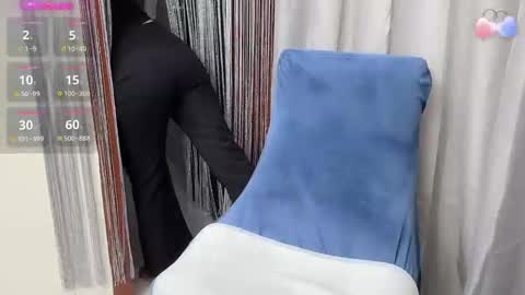 Ema online show from November 2025 01:15:01 AM