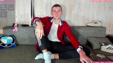 Misha online show from December 2024 02:28:01 PM