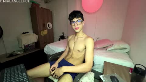 Mike Pineapple online show from January 2026 03:34:02 AM