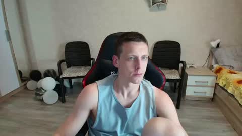Snapshot of mikimaus0101 chatting on June 2026 12:09:02 AM Michael online show from June 2026 12:09:02 AM