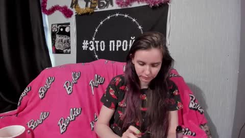 MilAna online show from December 2024 09:50:02 AM