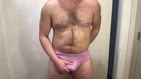 HungCollege online show from December 2025 08:27:01 PM