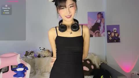 Kiko online show from December 2025 03:24:02 AM