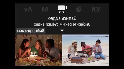 Miyah online show from October 2025 06:30:02 PM