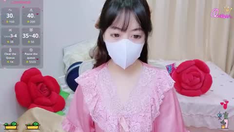 mina_686 online show from April 2026 07:00:01 AM