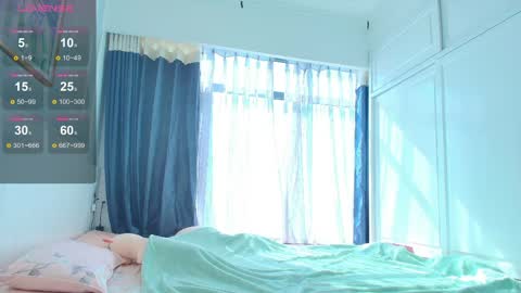 Mina online show from March 2026 01:38:01 AM