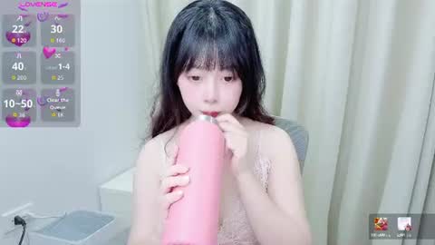 Snapshot of minaaaa69879 chatting on June 2026 06:59:01 AM Na online show from June 2026 06:59:01 AM