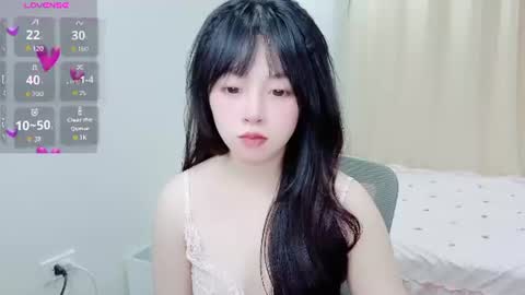 Snapshot of minaaaa69879 chatting on June 2026 03:25:01 AM Na online show from June 2026 03:25:01 AM