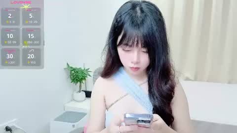 Snapshot of minaaaa69879 chatting on July 2026 04:19:01 AM Na online show from July 2026 04:19:01 AM