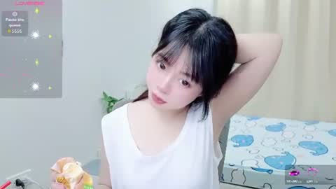 Snapshot of minaaaa69879 chatting on July 2026 02:30:01 AM Na online show from July 2026 02:30:01 AM