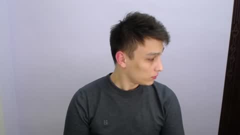 MINATO online show from January 2025 04:59:01 PM