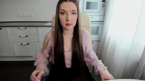 Snapshot of minchelskatrina chatting on July 2026 07:25:01 AM minchelskatrina online show from July 2026 07:25:01 AM
