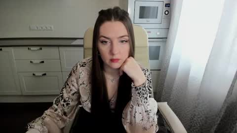 Snapshot of minchelskatrina chatting on July 2026 08:55:02 AM minchelskatrina online show from July 2026 08:55:02 AM