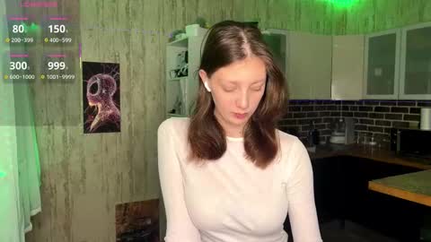 Snapshot of minmee chatting on February 2026 04:05:02 PM Asti online show from February 2026 04:05:02 PM