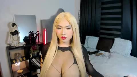 MARIANE online show from February 2026 05:42:01 PM