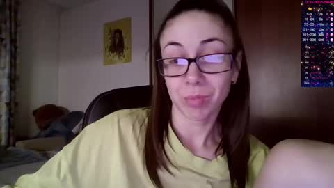 Snapshot of miranda_wish chatting on December 2024 05:33:02 PM MIRANDA online show from December 2024 05:33:02 PM