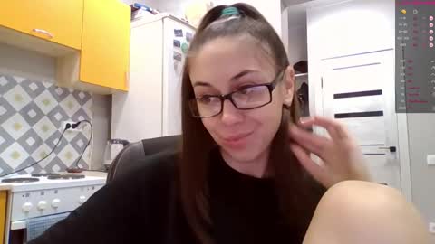 Snapshot of miranda_wish chatting on October 2025 01:55:02 PM MIRANDA online show from October 2025 01:55:02 PM
