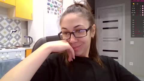 Snapshot of miranda_wish chatting on October 2025 04:57:02 AM MIRANDA online show from October 2025 04:57:02 AM