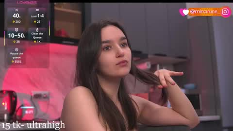 mirarune online show from February 2026 01:27:01 PM