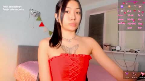 Misa online show from February 2026 11:12:02 PM