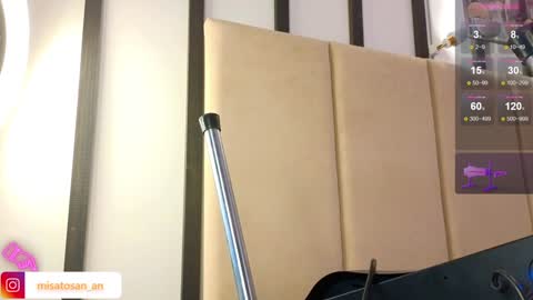 Snapshot of misatosan_ chatting on January 2025 01:46:01 PM Annie dont forget to thumbs up me online show from January 2025 01:46:01 PM