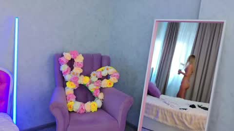 Kris online show from April 2026 01:22:02 AM