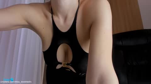 Ivy online show from December 2025 01:50:02 PM