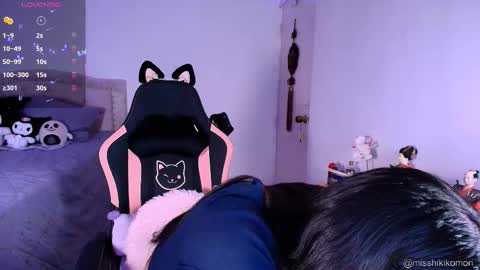 Asami  online show from March 2026 05:55:02 AM