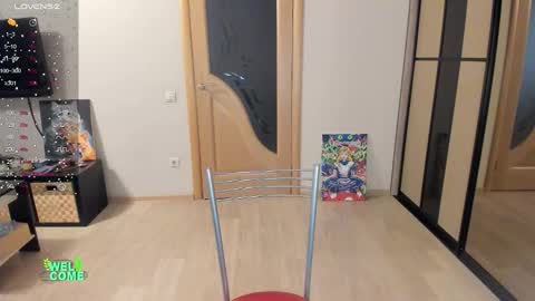 Kitty online show from February 2026 02:07:02 AM